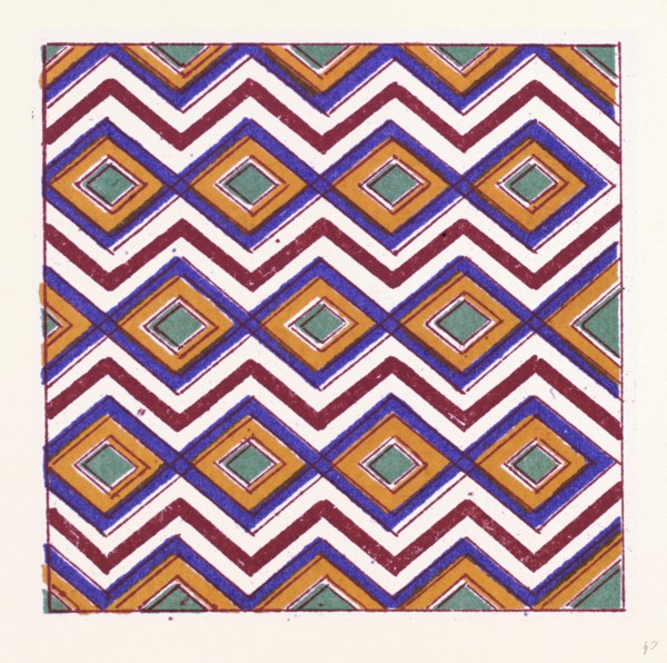 Egyptian Ornament