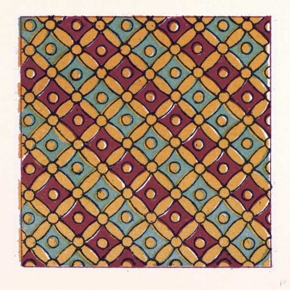 Egyptian Ornament
