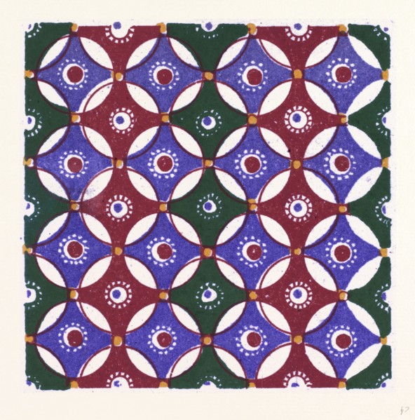 Egyptian Ornament