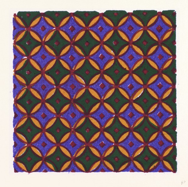 Egyptian Ornament