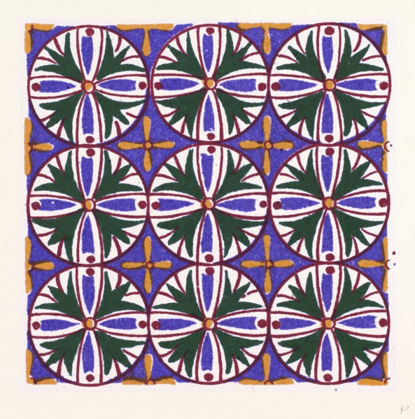 Egyptian Ornament