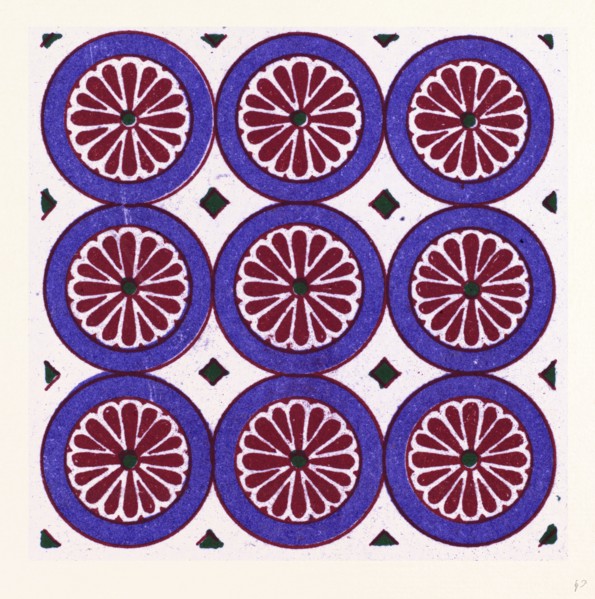 Egyptian Ornament