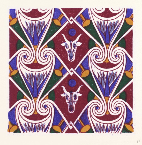 Egyptian Ornament