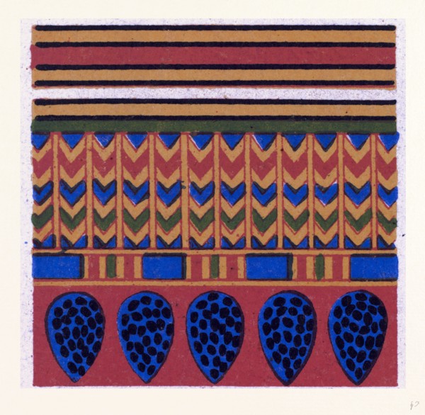 Egyptian Ornament