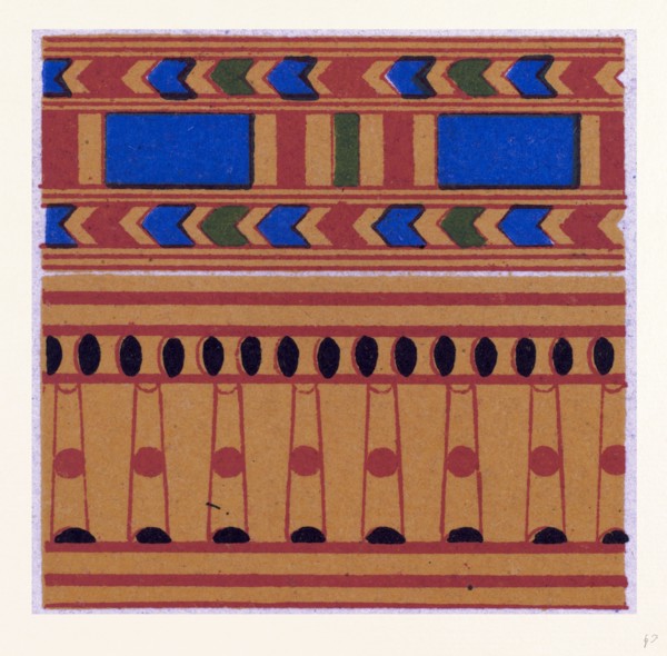 Egyptian Ornament