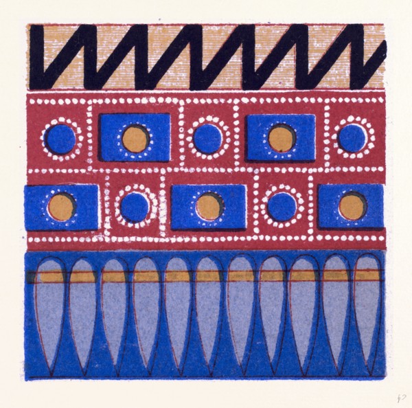 Egyptian Ornament