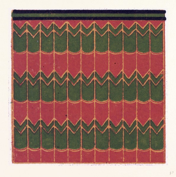 Egyptian Ornament