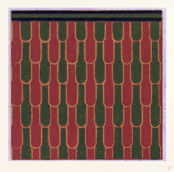 Egyptian Ornament