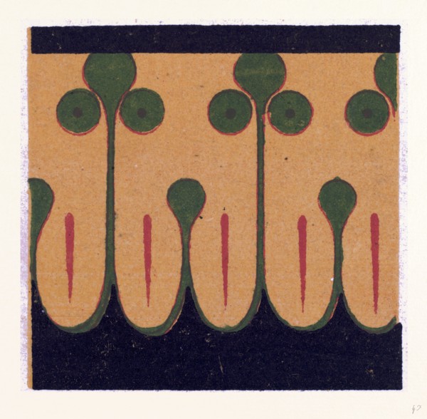 Egyptian Ornament