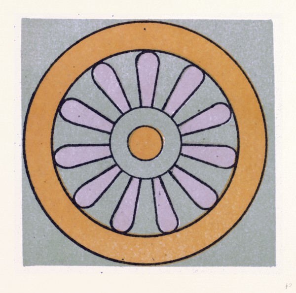 Assyrian and Persian Ornament
