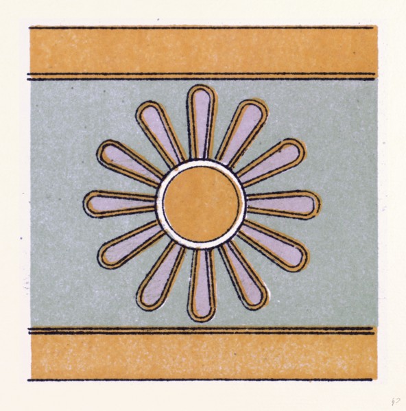 Assyrian and Persian Ornament
