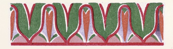 Greek Ornament