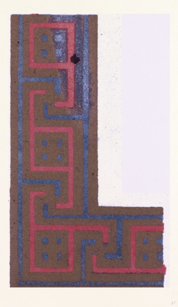 Greek Ornament