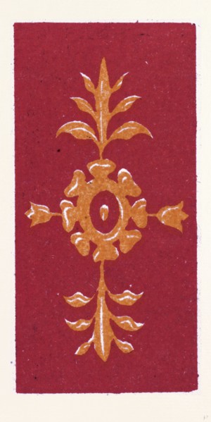 Pompeian ornament