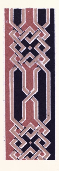Arabian ornament