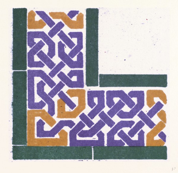 Moresque ornament