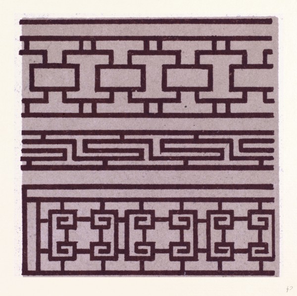 Chinese ornament