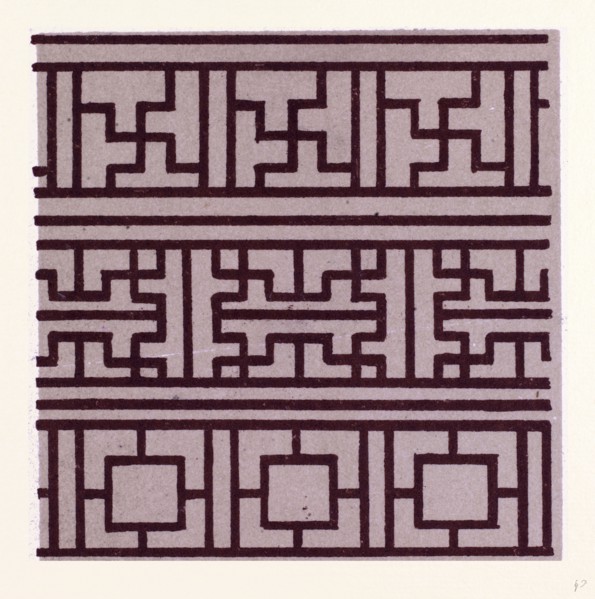 Chinese ornament