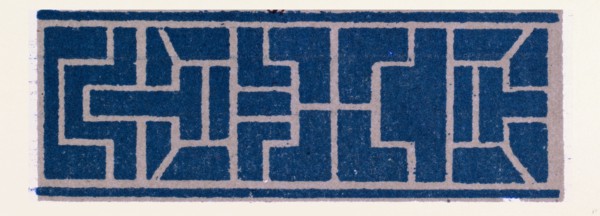 Chinese ornament
