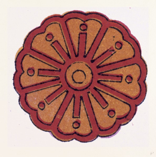 Chinese ornament