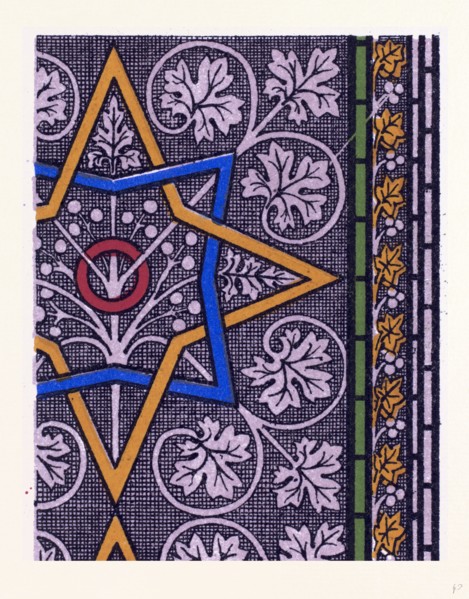 MediÃ¦val ornament