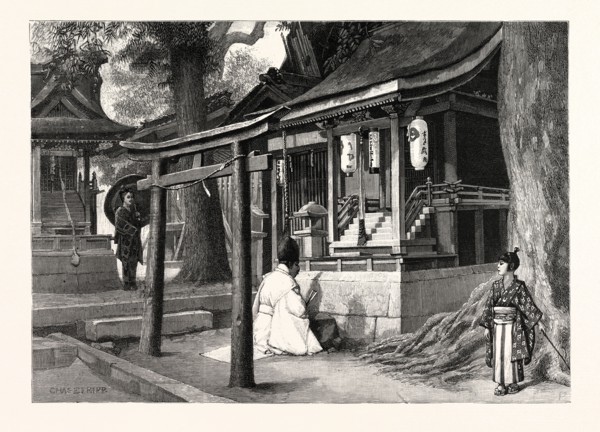 A PRIEST BEFORE A FOX SHRINE, JAPAN. In Japan the Fox is regarded with great respect as being the