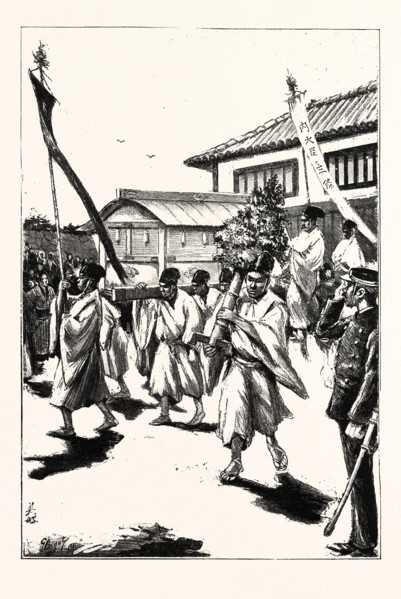 FUNERAL OF PRINCE SANJO AT TOKYO