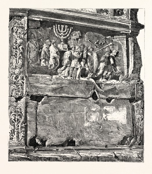FRIEZE FROM THE ARCH OF TITUS. Rome, Italy