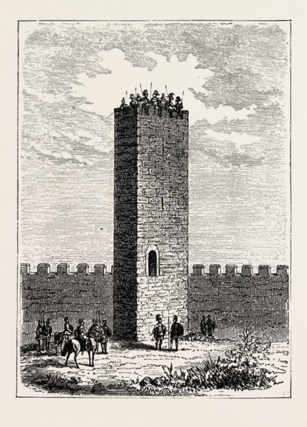 ROMAN WATCH-TOWER.
