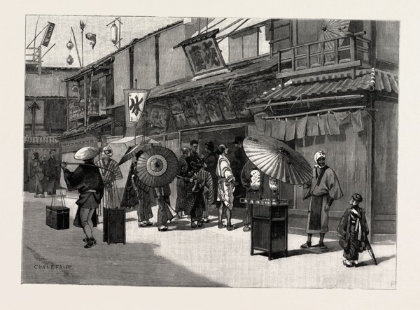 THE EXTERIOR OF A JAPANESE THEATRE; IN THE DISTRICT DEVASTATED BY THE EARTHQUAKES