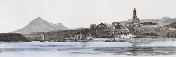 Pagoda island, in the river Min. The anchorage for large boats at Foochow. Engraving, 1884