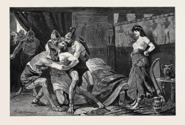 THE ROYAL ACADEMY "ARMITAGE" PRIZE PICTURES, "SAMSON BOUND BY THE PHILISTINES": FIRST PRIZE: