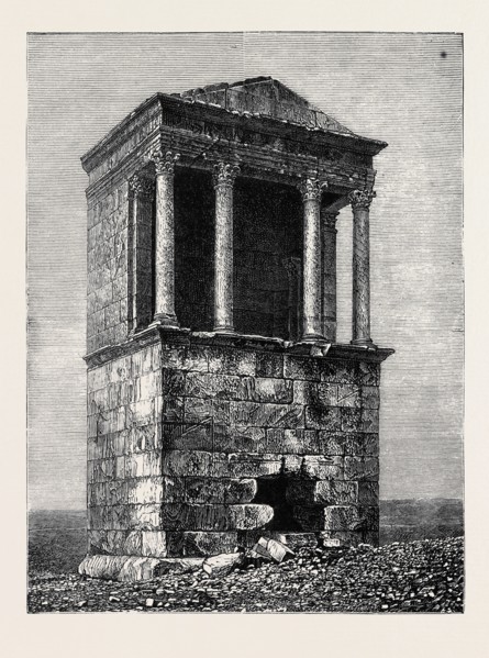 RUINS AT HYDRA, TUNIS