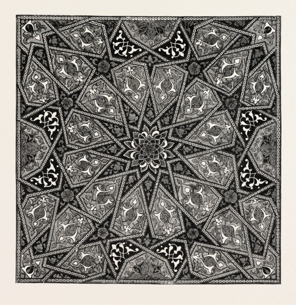 ORNAMENT FROM THE TITLE-PAGE OF AN OLD MANUSCRIPT OF THE KORAN,IN THE LIBRARY OF THE VICEROY AT
