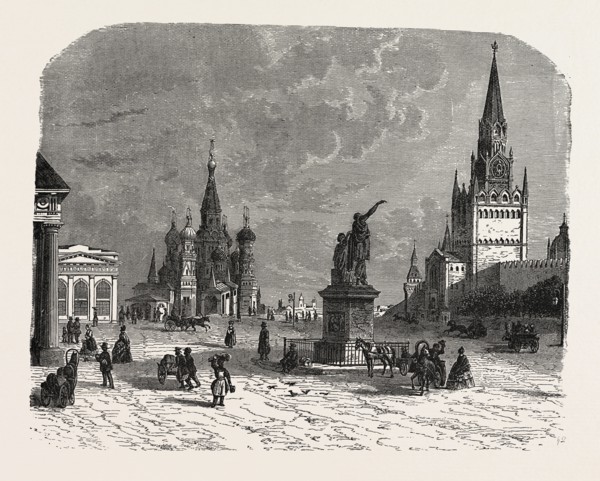KRUSNAYA PLACE, MOSCOW, RUSSIA