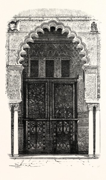 Arch in the Alcazar, Seville, Spain