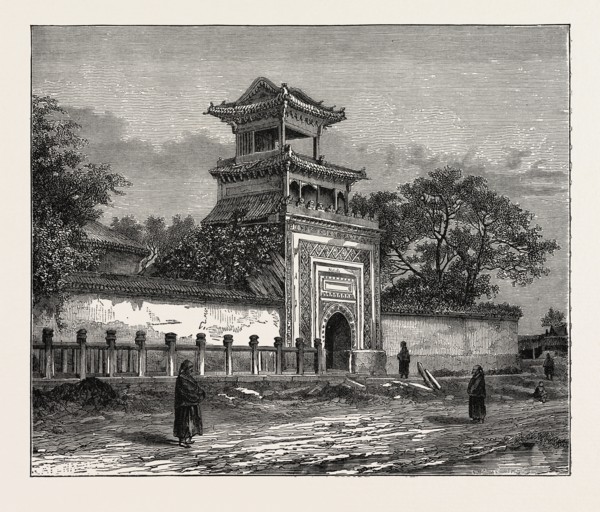 A MOSQUE IN PEKIN, CHINA
