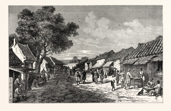 THE MAIN STREET OF HUÃâ, CAPITAL OF THE KINGDOM OF ANAM