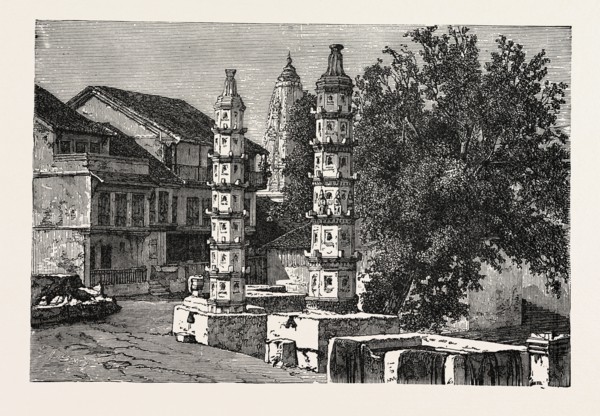 A HINDOO PAGODA AT MALABAR HILL, NEAR BOMBAY, INDIA