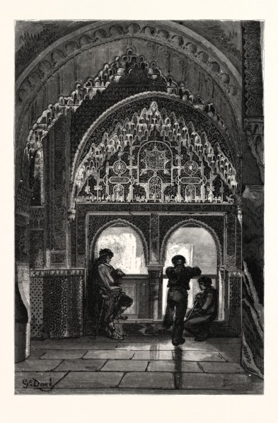 HALL OF LINDARAJA, ALHAMBRA, GRANADA. Gustave Doré.  A palace and fortress complex located in