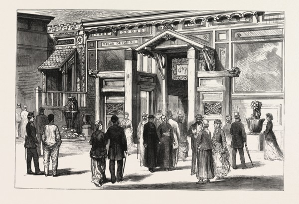 THE JAPANESE GATE, THE PARIS EXHIBITION, FRANCE