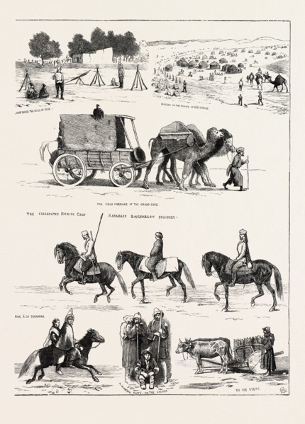 THE RUSSIAN EXPEDITION TO KHIVA, 1873 engraving