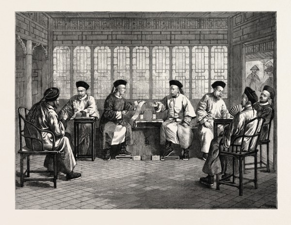 LIFE IN CHINA, XVI. THE FOREIGN OFFICE, PEKING (BEIJING): Ex-Regent of China and Chief Minister of