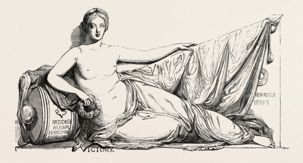 "VICTORY" BY NELSON