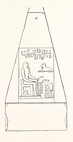 UPPER PORTION OF CLEOPATRA'S NEEDLE