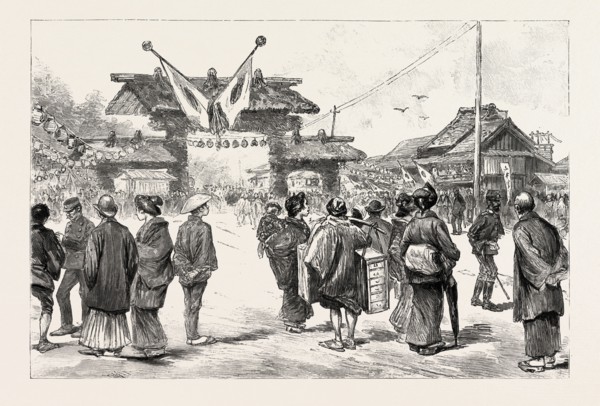 THE JAPANESE EXHIBITION AT TOKYO: WAITING FOR THE MIKADO'S ARRIVAL IN THE EXHIBITION GROUNDS,