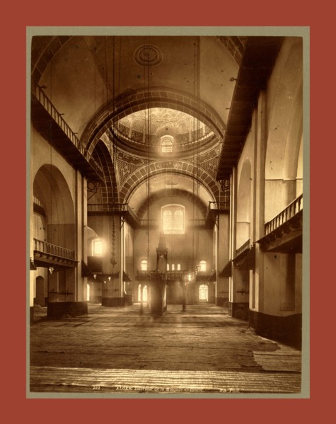 Algiers Interior el-Djedid Mosque, Neurdein brothers 1860 1890, the Neurdein photographs of Algeria