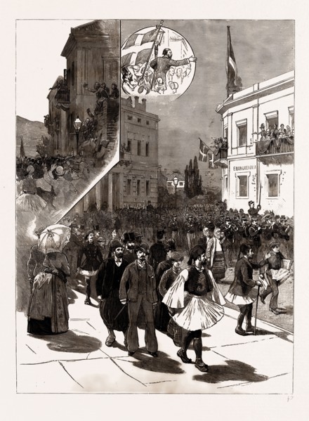 REINFORCING THE FRONTIER: THE PET REGIMENT MAVRUMICHAELL OR "BLACK MICHAELS" LEAVING ATHENS,