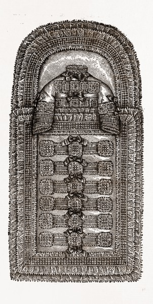 CHRISTENING CASE FOR INFANTS, NEEDLEWORK, 19th CENTURY EMBROIDERY