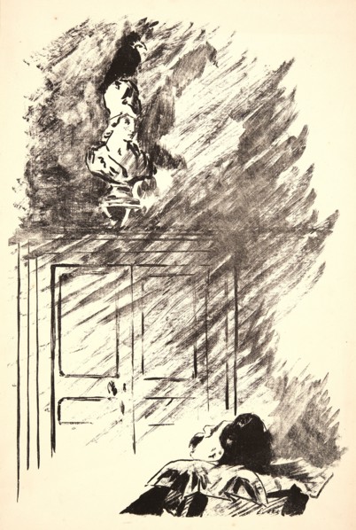 Ãâdouard Manet (French, 1832 - 1883). The Raven (Le corbeau): Perched upon a Bust of Pallas, 1875.